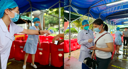 微信图片_20210817105611.png 微信图片_20210817105611.png